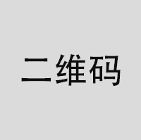 吉安侦探公司